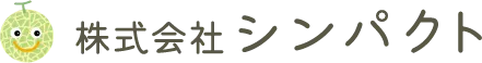令和6年度熊本県若年性認知症受入促進集合研修のお知らせ